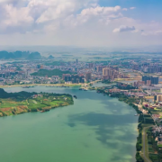 A view of a city in the Philippines.